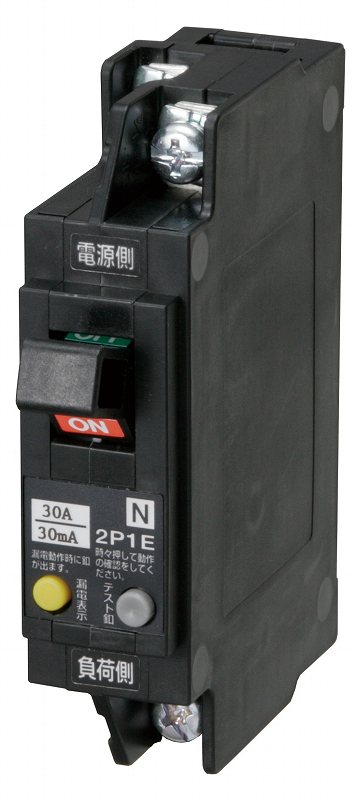 分電盤用漏電遮断器：EBX50W (3P)| （株）日立産機システム